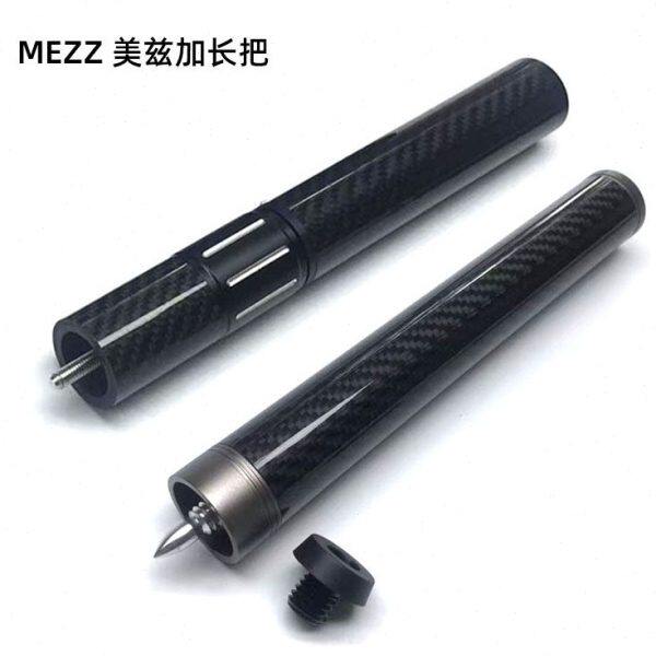 MEZZ美兹台球杆加长把exc九球杆通用碳纤维伸缩延长后把后手国产