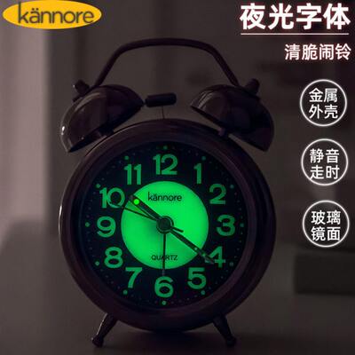 夜光闹钟学生用床头卧室简约静音金属打铃儿童创意时钟个性卧室钟