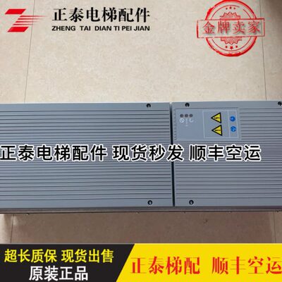 通力电梯配件/KDM997160/通力KDM变频器/KM997159-LOCAL现货出售