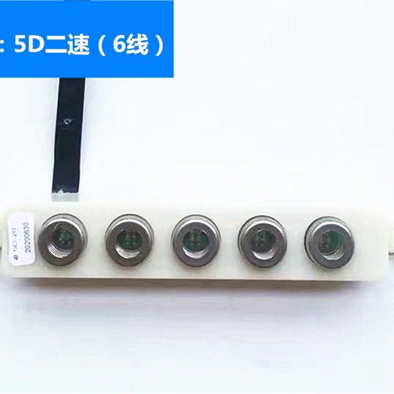 油烟机触摸屏五键3键显示屏控制面板4键电源主板电脑版