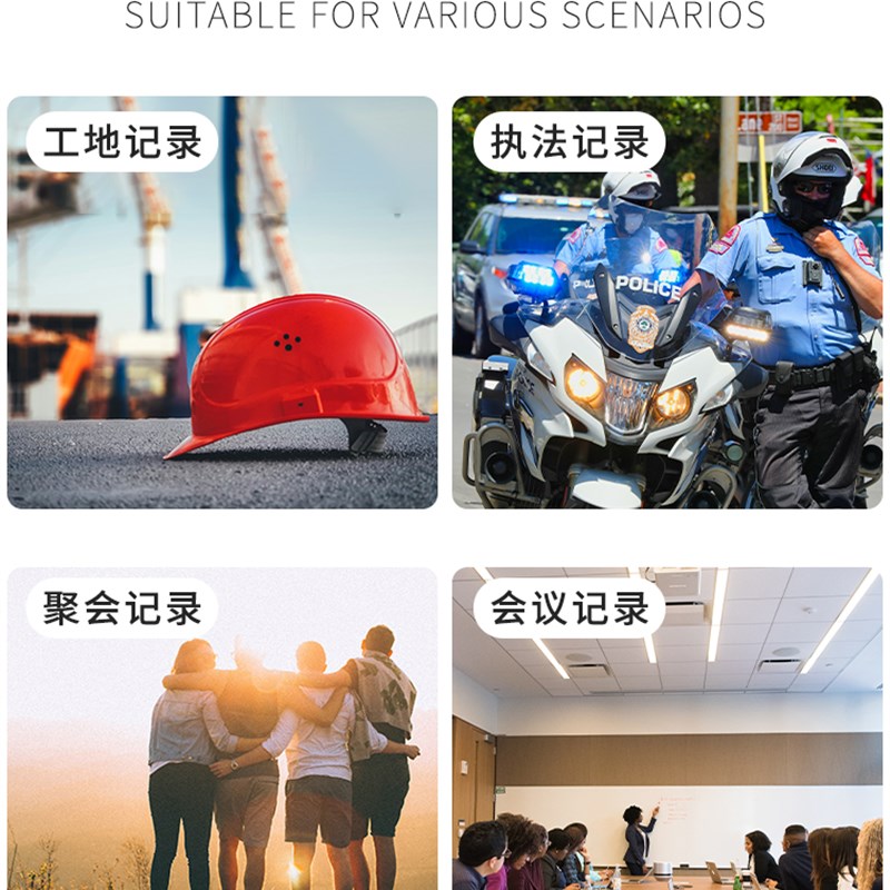 执法记录仪支架现场录制视频摄像监控会议保安执法拍摄便携三脚架