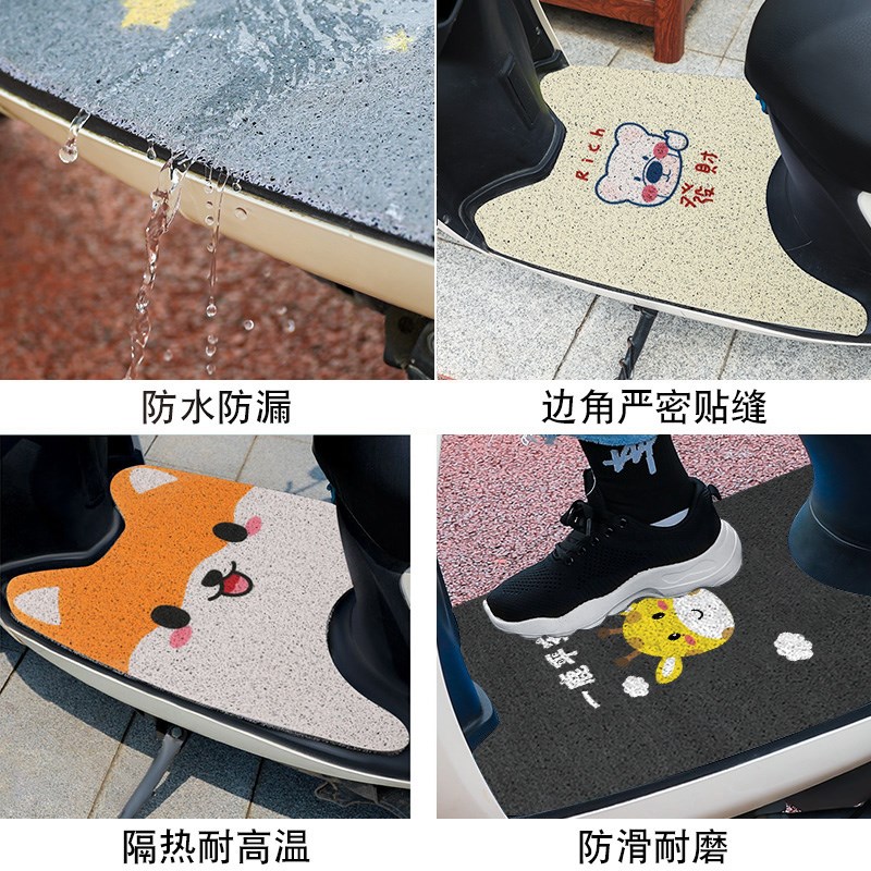 适用雅迪M10-M脚垫电动电瓶车脚踏踏板垫YD1200DT-91B防水专用