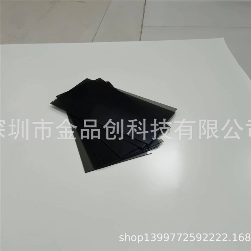 茶色深茶各种茶浅透光率茶色面板材料肤感手机套pc板亚克力板