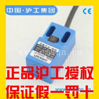 沪工A级方形角柱电感式接近开关 LE18SF05DNO 传感器三线NPN常开