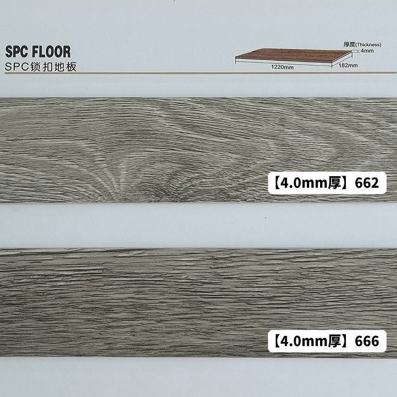 厂家直销SPC锁扣地板家用翻新室内卫生间防滑防水耐磨PVC石塑地板,家装主材,PVC地板,淘宝优惠券,粉丝福利购,淘宝优惠卷