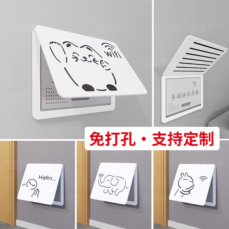 电表箱装饰画多媒体弱电箱遮挡客厅挂画电闸配电箱网线盒简约盖板