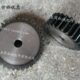 厚度40mm 正齿轮 直齿轮 模数4M齿数26T 4M26T 4M26齿