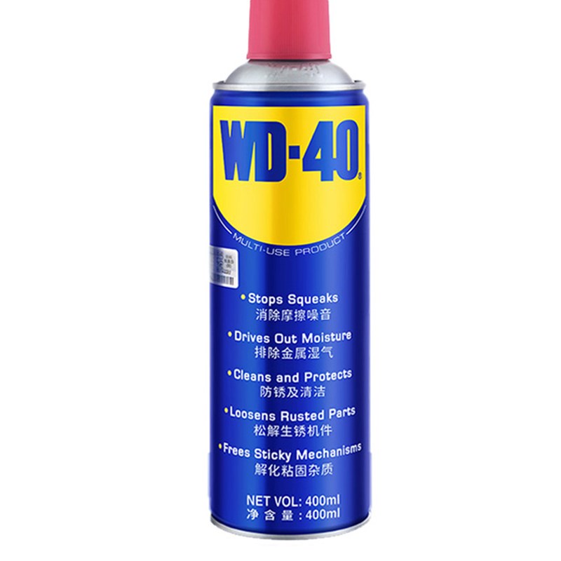 美国WD40金属强力去锈清洗液WD40除锈防锈剂润滑油螺丝松动喷剂