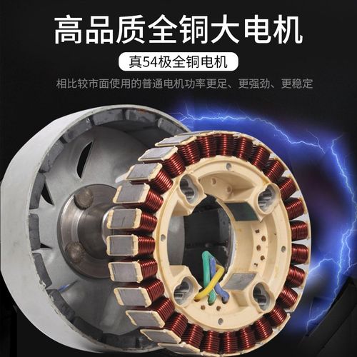 水冷增程器电动车三轮发电机48V60V72V适用四轮5KW电机轿车电瓶车