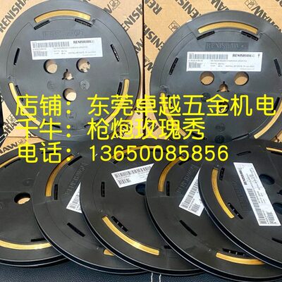 雷尼绍RGS20-S光栅尺53-70023镀金钢带三坐标仪0.5um读数头0.1um