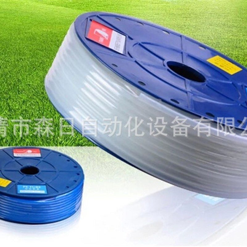 国产料PE气管8*5空压机高压气动软管 PE4*2.5 6*4 10*6.5 12*8,标准件/零部件/工业耗材,气动软管,淘宝优惠券,粉丝福利购,淘宝优惠卷