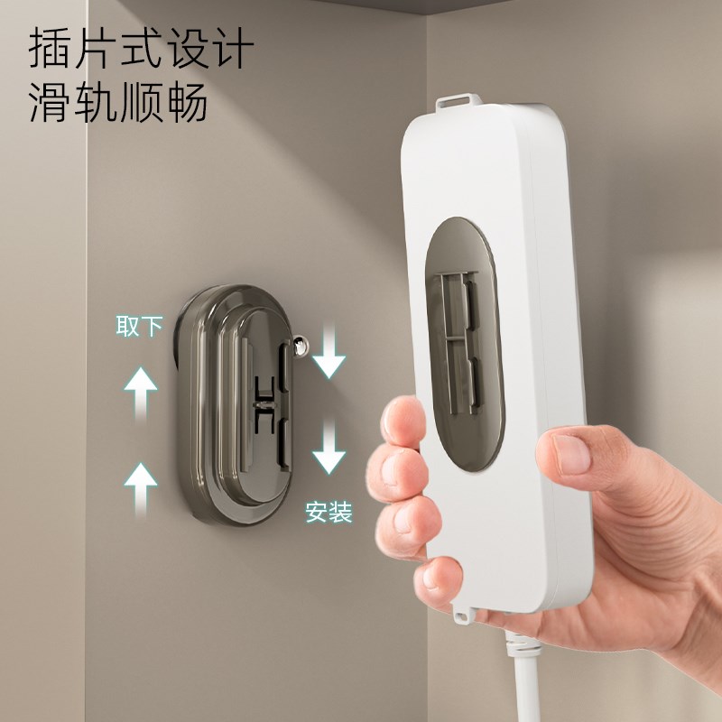 吸盘插排固定器壁挂收纳排插路由器无痕免打孔插座墙上固定置物架