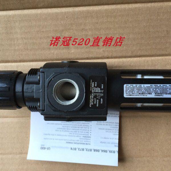 B73G-4GK-AD3-RMN现货N诺冠过滤调压阀B74G-4AK-QD1-RMN QD3
