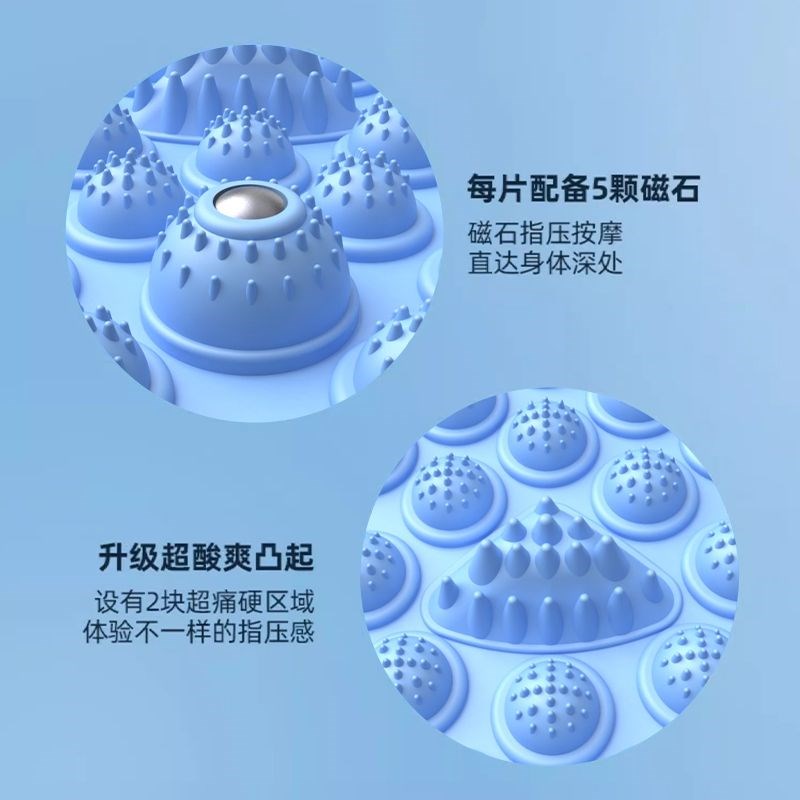 指压板超慢跑足底按摩垫中医圆形原地超慢跑跑步店成人通经络专用