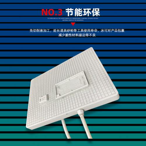中项冰冻吸盘cnc厂家加工中心零上零下冰冻吸盘装夹打样冰冻夹具