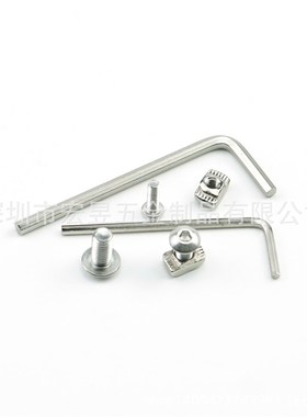 180pcs欧标T型螺母块 铝型材专用螺母M3M4M5 配螺丝扳手盒装套装