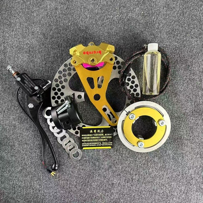 Q85c三代螃蟹卡钳鼓改碟套装Q80C/85C/QZmix/Q90/30改装直上通用