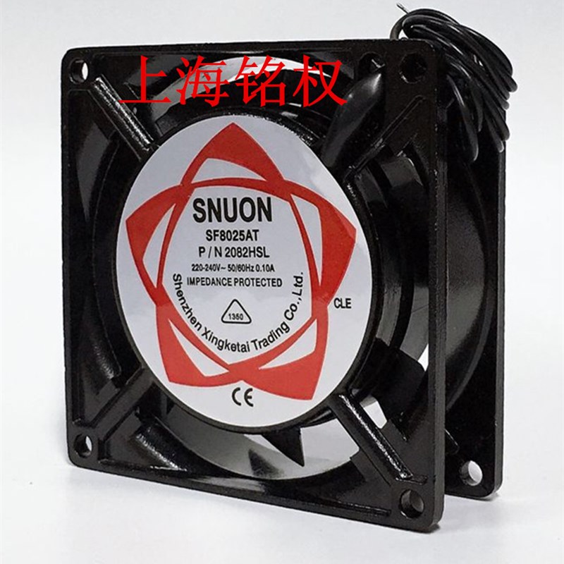 轴流风机 SF8025AT 220V 110V 交流风扇 滚珠 2082HSL/HBL 8厘米