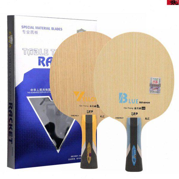 友谊729乒乓球底板蓝芳碳5+2内置黄芳碳进攻AD乒乓球底板新款