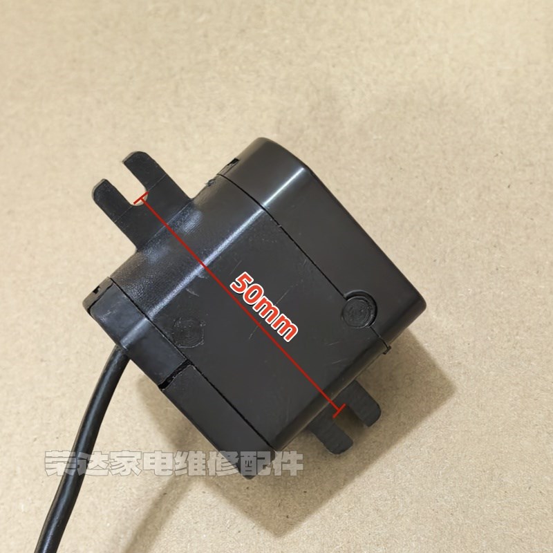 空调扇潜水泵梨洲AP-301 空调扇水泵 家用冷风扇抽水泵 自吸泵5w