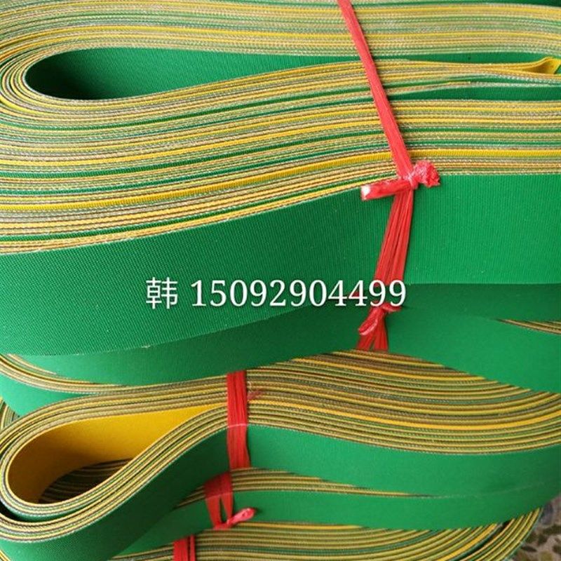 尼龙片基带 高速传动带耐磨平皮带 纺织龙带锭带黄绿工业同步传送