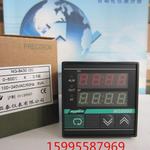NG-8430 IC K温控仪 上海亚泰仪表有限公司NG8000