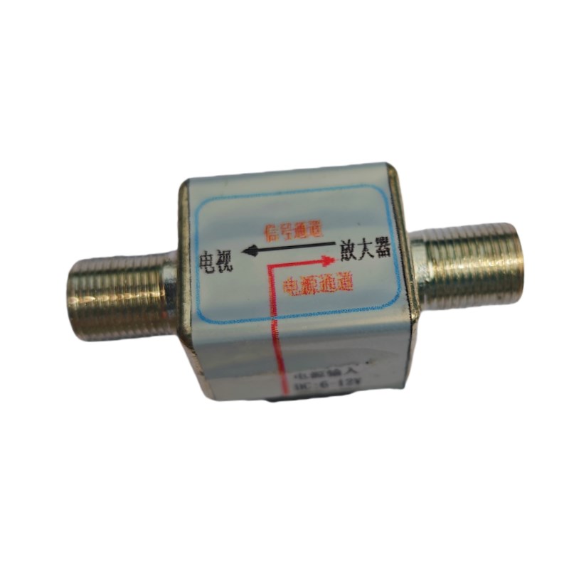 抗5G干扰滤波器地面波天线信号放大器低噪声DTMB数字高清增幅器