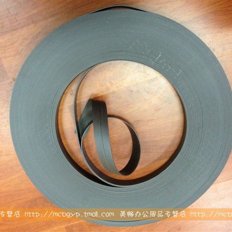 软磁条 橡胶磁铁 广告教学磁铁宽20mmX厚1.5mm(不带背胶/弱磁)