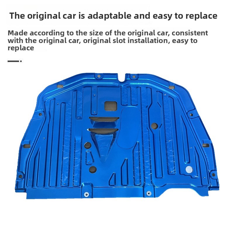 适用于第10代思域发动机下护板,16-21型思域铝板下护板
