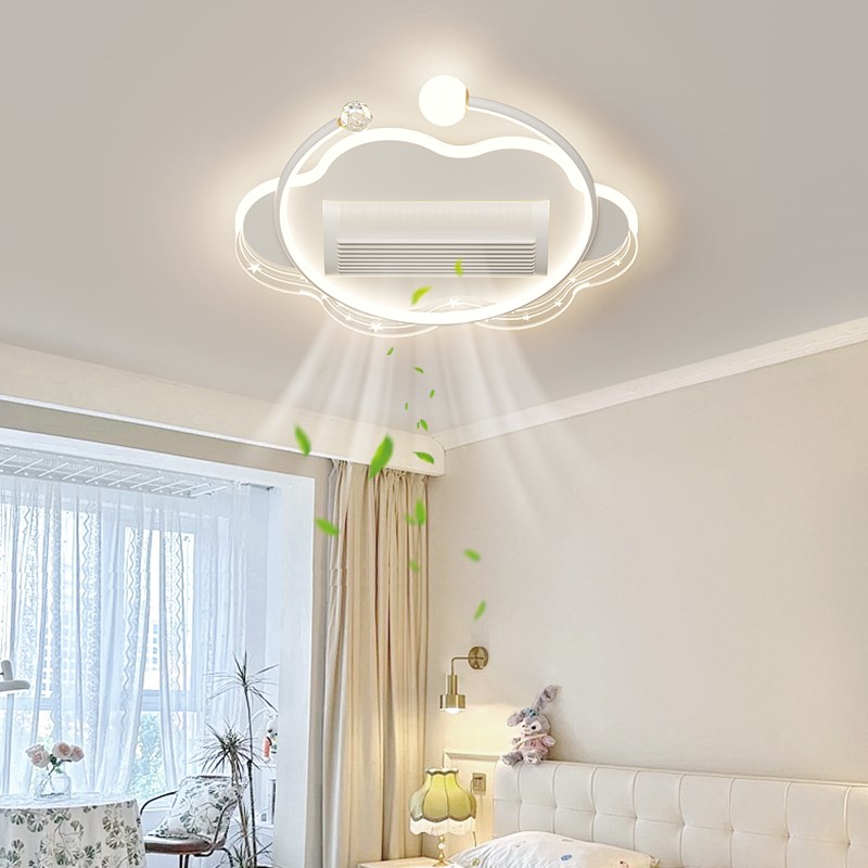 小米无叶风扇灯2024年新款儿童房灯具简约现代吊扇灯北欧客厅主灯