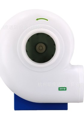 MPCF-250-B2T抽排酸碱雾气塑料实验室防腐风机 圆形管道PP抽风机