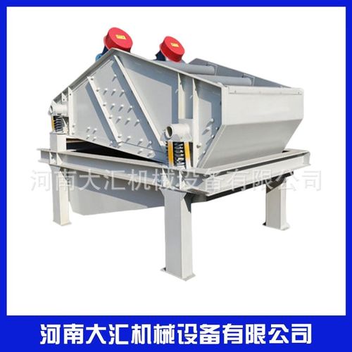 供应 石英砂脱水筛 振动电机脱水筛分机大型河沙脱水设备厂家直销