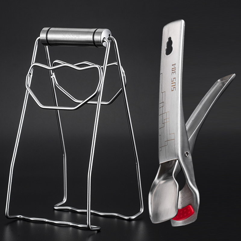 防烫夹取碗夹提盘器304不锈钢厨房神器家用多功能蒸菜锅夹子防滑