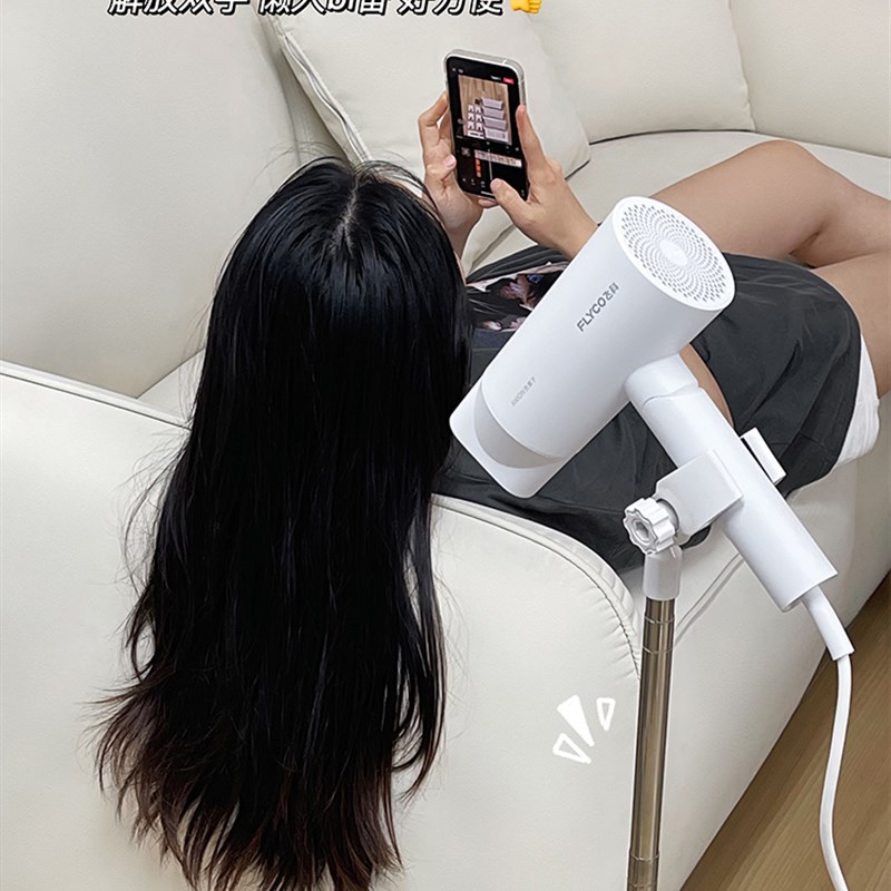 吹风机懒人支架化妆室落地立式学生宿舍吹风机置物架解放双手神器