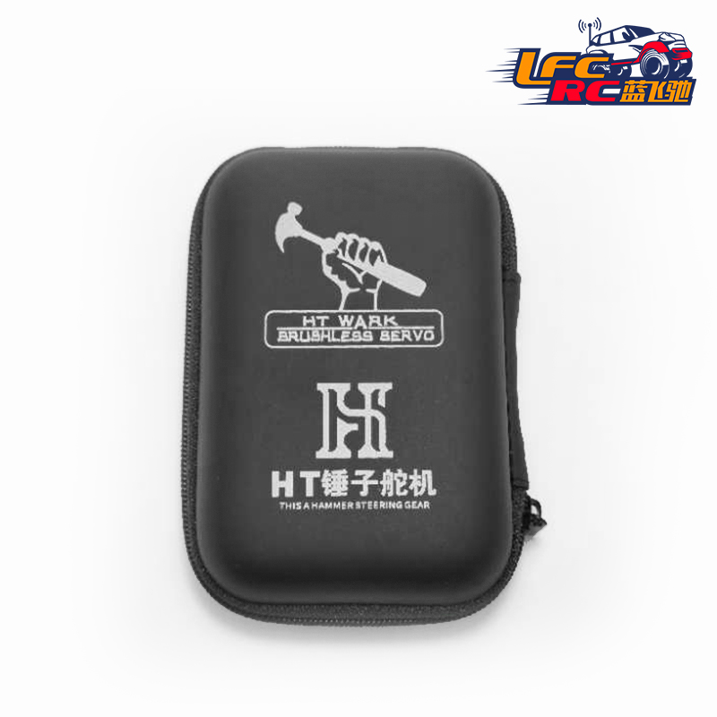 锤子舵机HT-WARK  9350防潜水50KG高压无刷IPX68攀爬车大脚拖头用