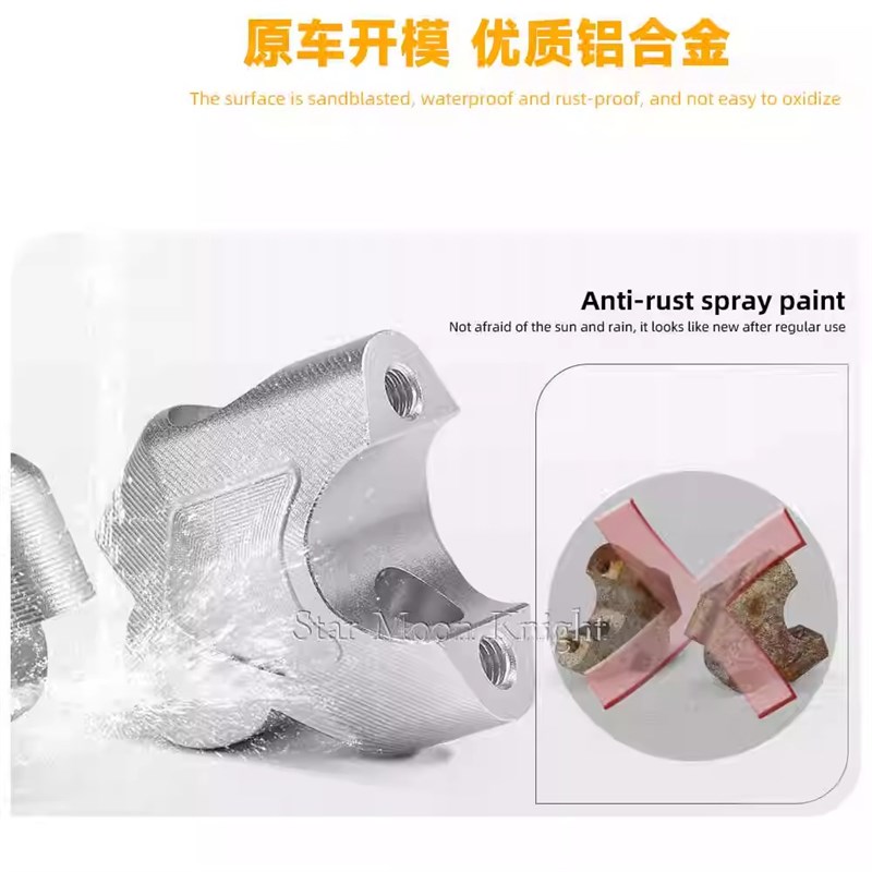 适用春风700MT摩托车改装车把增高龙头手把后移块立管加高后移码