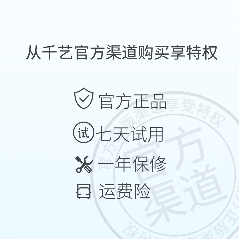 千艺负离子高速电吹风机不伤发家用静音发型师专用大风力吹风筒