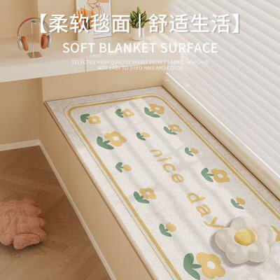 小清新卧室飘窗毯子垫短毛绒窗台垫四季通用阳台垫子防滑定制坐垫