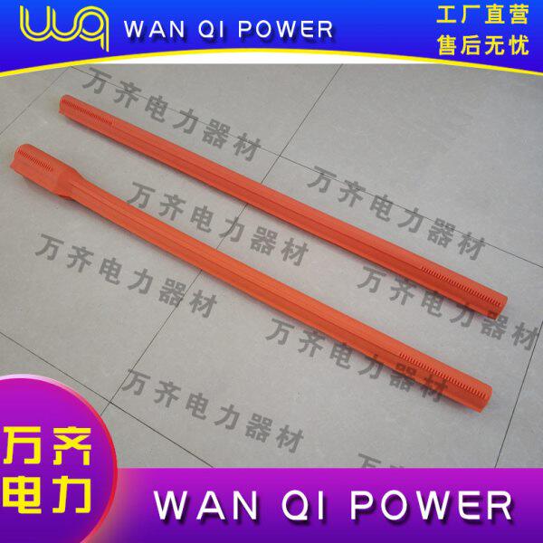 屏蔽导线时用遮蔽罩导线保护罩带电作业导线遮蔽罩导线护套