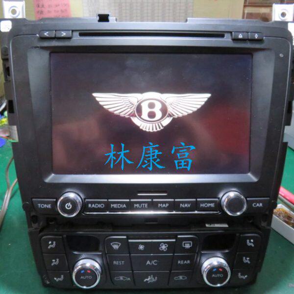 宾利飞驰欧陆慕尚RNS810音响DVD导航主机不显示数字重启黑屏维修