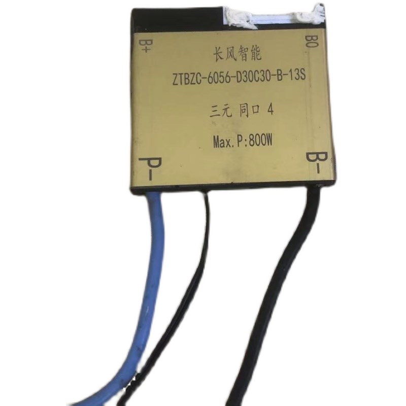 原装拆机60V17串40A同口锂电池保护板款式多带排线测好发货包邮