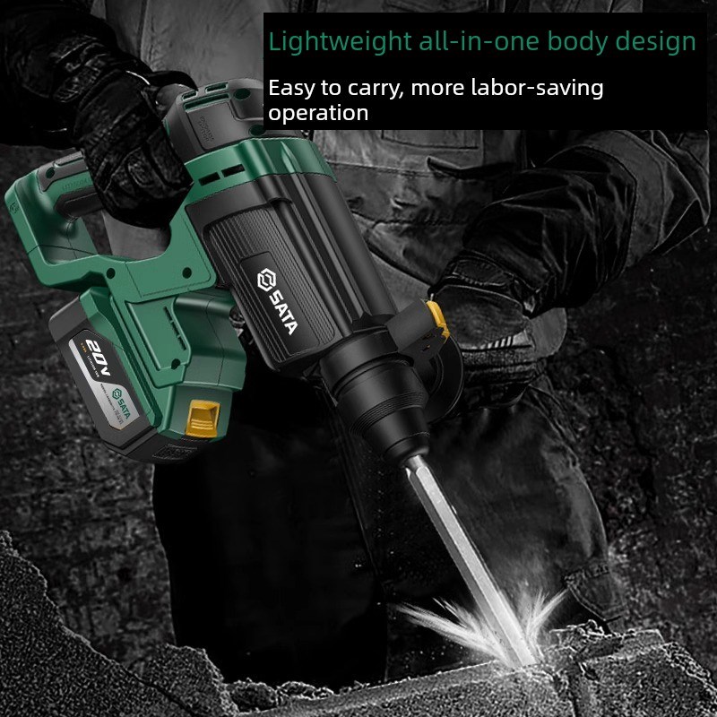 实达无刷锂电锤电镐可充电三用途大功率混凝土无线工业冲击钻