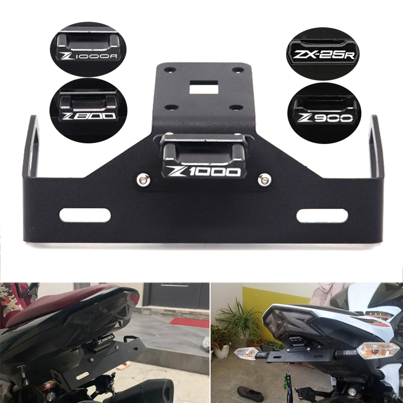 适用川崎Z1000 Z1000R Z800 ZX25R Z900改装配件车牌照架短尾支架