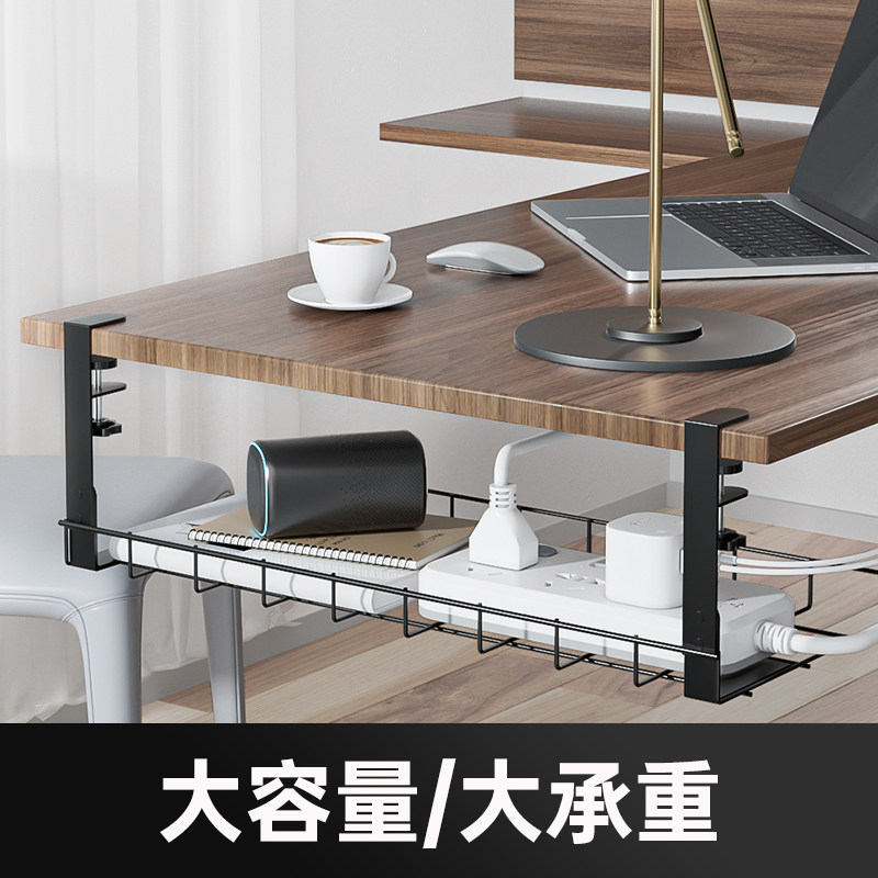 桌下理线架电线收纳路由器置物架盒wifi放置架桌面理线神器免打孔