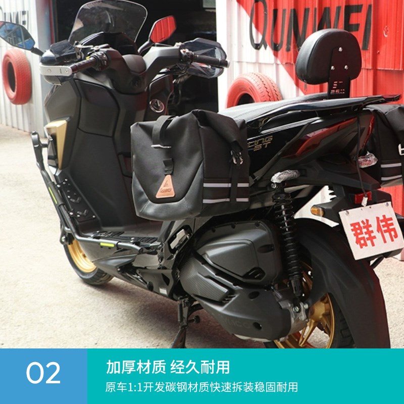 适用光阳ST250摩托车CK250T-16复古快拆边包侧挂包帆布包改装配件