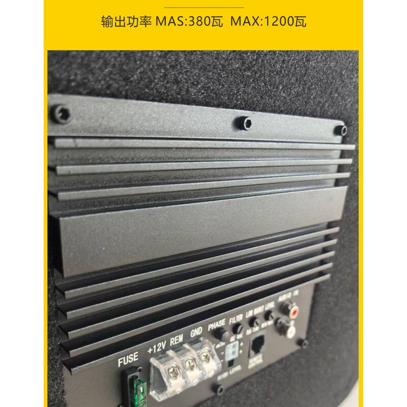 戈登12英寸汽车低音炮改进梯形汽车音频超重型高功率扬声器汽车主