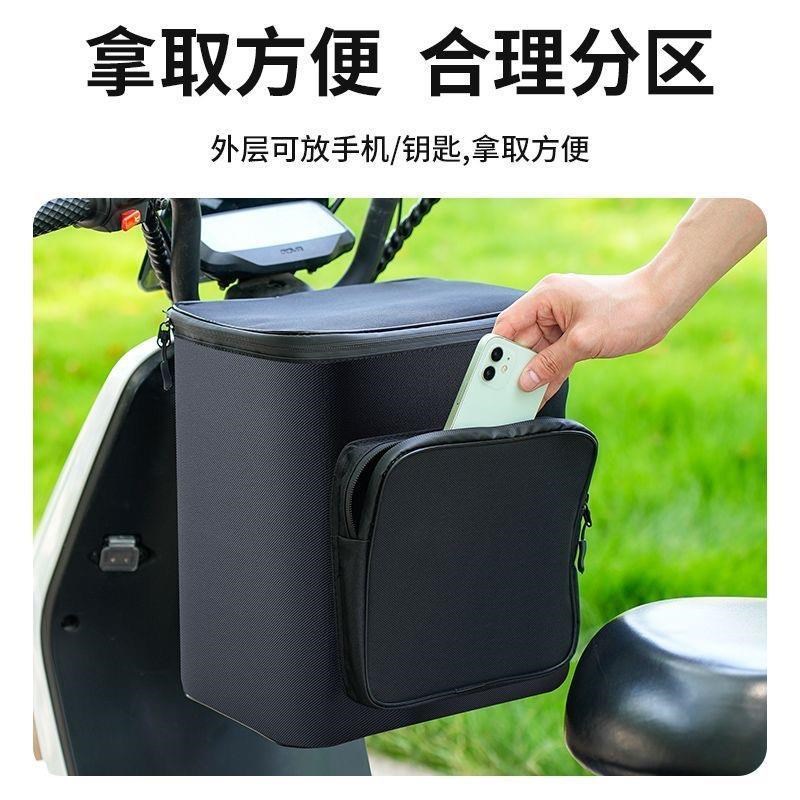 电动车兜挂物通用收纳前置包包挂袋储物防安全帽电动车雨水雨衣