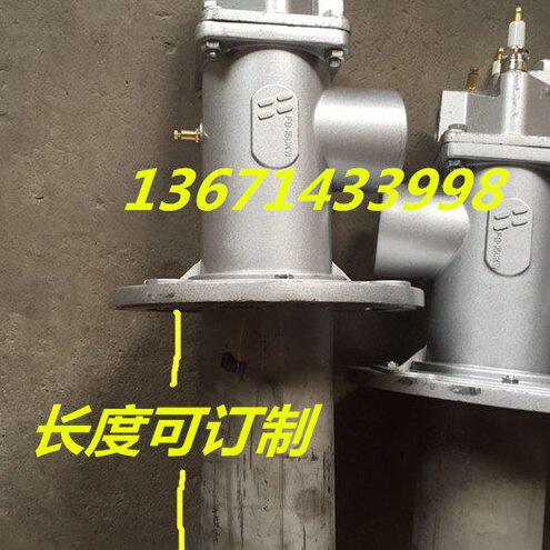 150KW(10万大卡）燃气烧嘴 工业窑炉高速烧嘴 高温高效节能喷火嘴