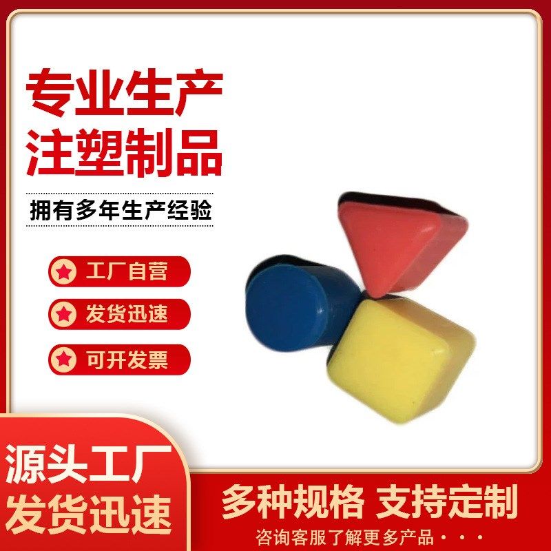 ABS注塑塑料外壳 黑色防水仪表接线盒监控穿线密封电池壳零件,橡塑材料及制品,可降解塑料制品,淘宝优惠券,粉丝福利购,淘宝优惠卷