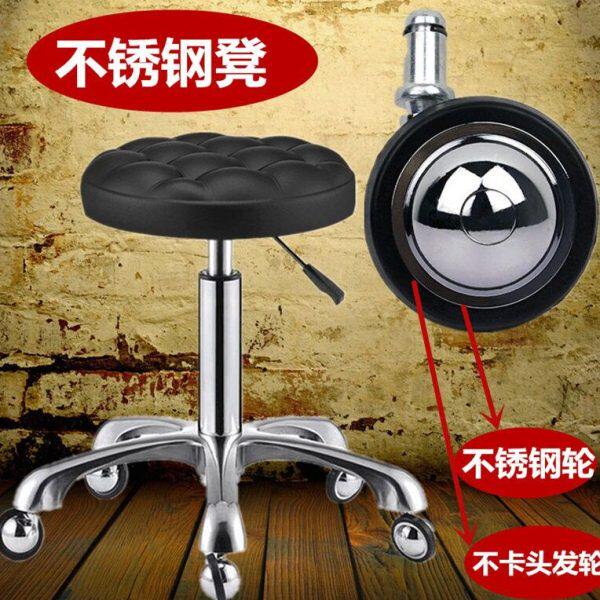 不锈钢大工椅理发店不卡发大工凳地球仪轮美发凳 剪发椅子美容凳